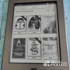 Электронная книга Kindle touch 5