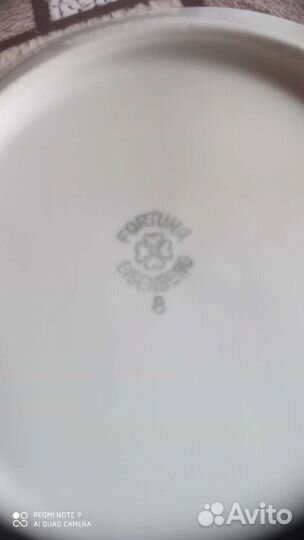 Предметы,Чайный сервиз мадонна германия