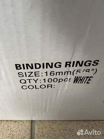 Пружины переплетные