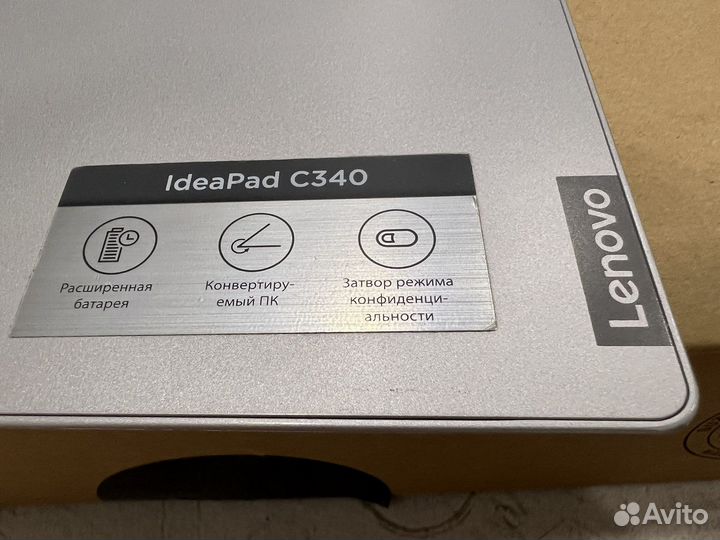 Lenovo трансформер