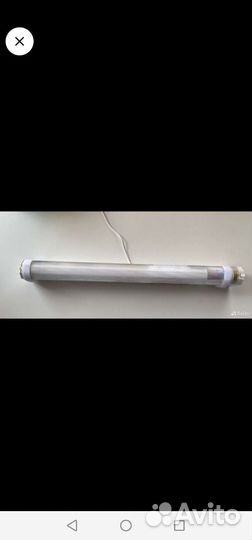 Ультрафиолетовая лампа для лечения желтушки