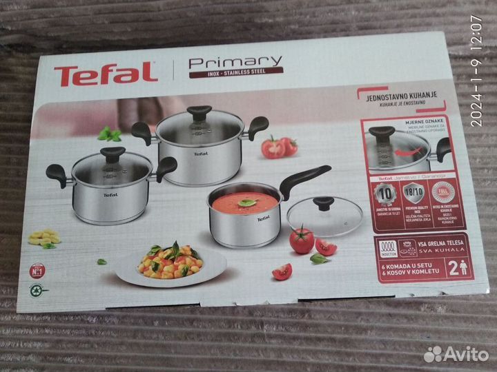 Набор посуды tefal Primary 6 предметов