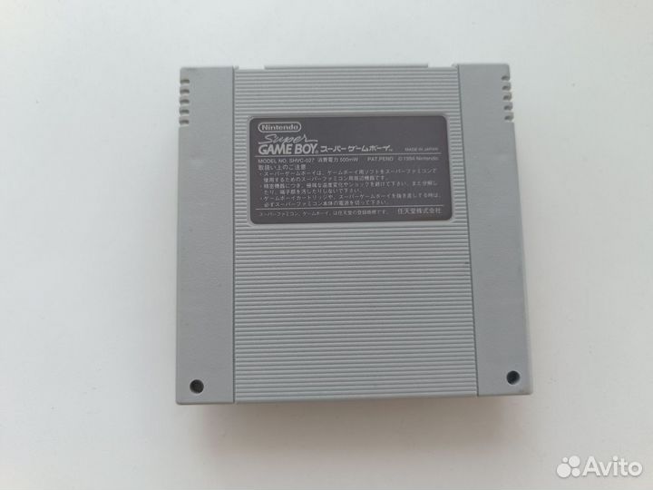 Картридж Super GameBoy для super Famicom