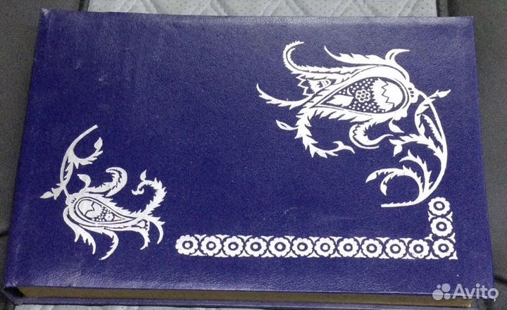 Альбом для фотографий, марок, открыток