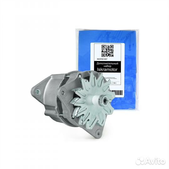 Генератор New Holland TD5.110, Iveco 14В, 120А