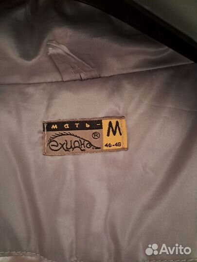 Слингокуртка 46 48 демисезонная