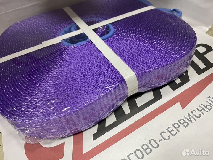 Удлинитель лебедочного троса 4 т 20 м, Tplus