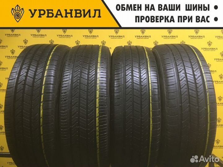 Hankook H745 Mileage Plus III 205/65 R16 95H