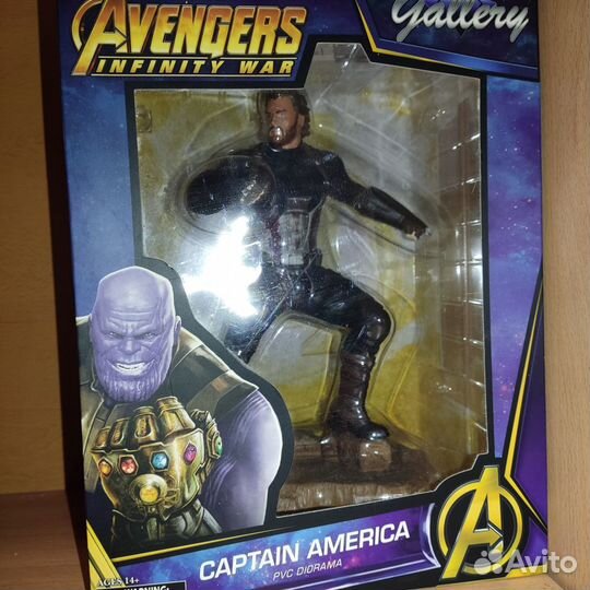 Diamond select Captain America