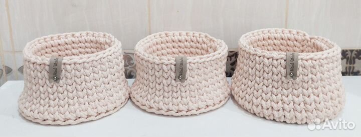 Корзинка для хранения