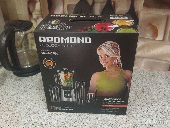 Блендер redmond RSB-M3401