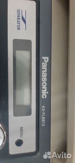 Мфу Panasonic kx-flb813