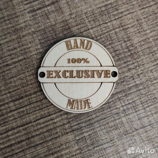 Бирки Ручная работа, Hand made, 10шт