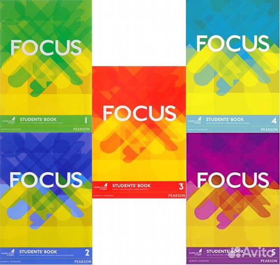 Focus: 1,2,3,4,5 (все уровни)