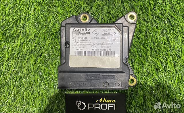 Блок управления airbag Peugeot 308 T7