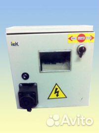 Малогабаритная буровая установка