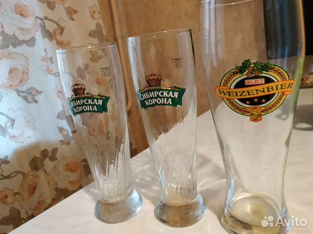 Пивные бокалы