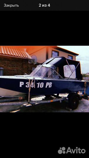 Прогресс 4 + Yamaha 60