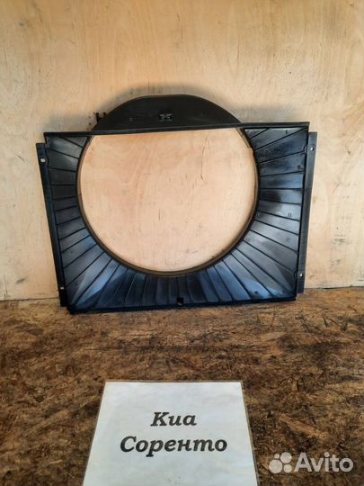 Диффузор на радиатор осн. Kia Sorento-1, 2004г