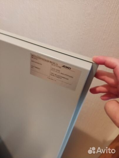 Продаю сейф aiko