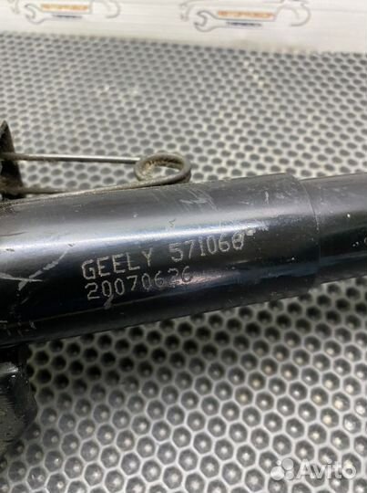 Рулевая колонка Geely Otaka
