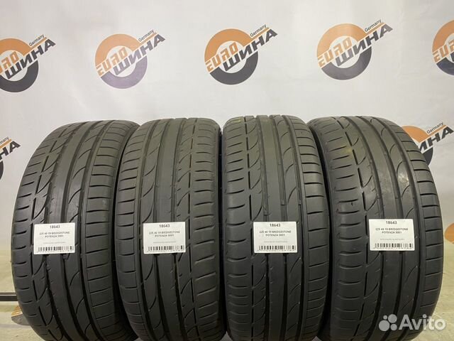 Bridgestone Potenza S001 225/40 R19