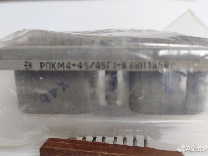 Разъем рпкм4-45/45г1-в