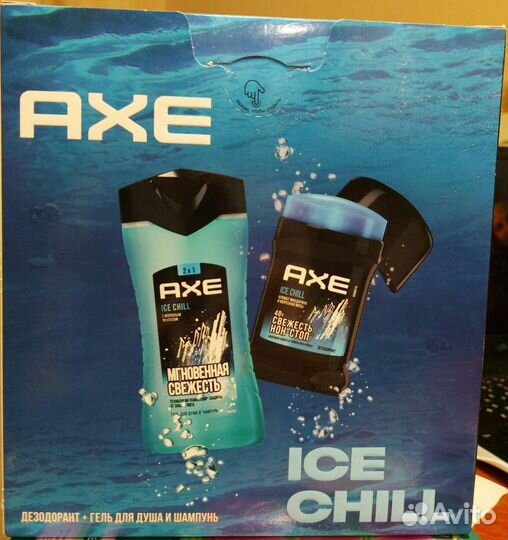 Набор AXE новый