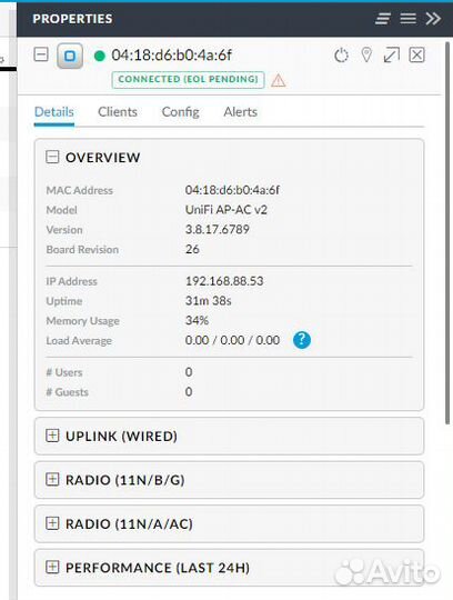 Wifi точки доступа ubiquiti UniFi AP-AC