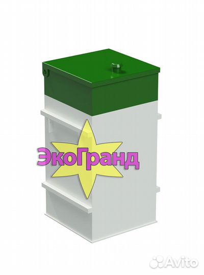 Септик Эко-Гранд 6/Пр/Long, доставка + монтаж