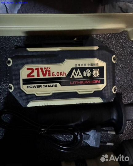 Усиленный набор Feng Bao 3 в 1 оригинал (Арт.76765)