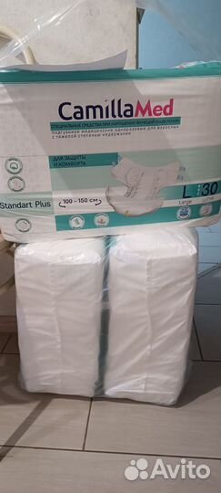 Памперсы для взрослых camillamed L standart plus