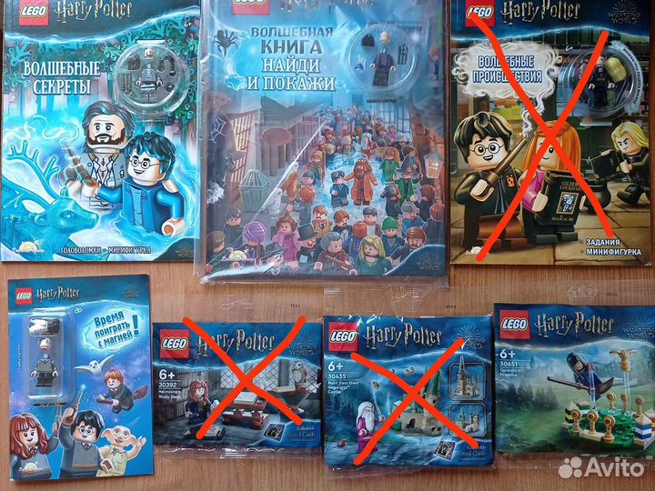 Lego Harry Potter книги, журналы, фигурки, цены от
