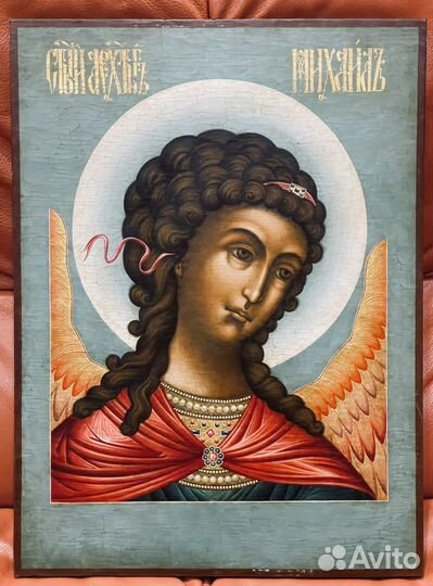 Икона «Святой Архангел Михаил»