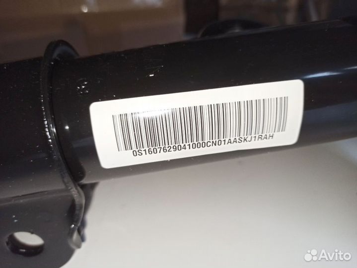 Амортизатор передний правый Changan UNI-T