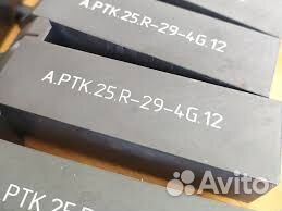 Лазерная гравировка