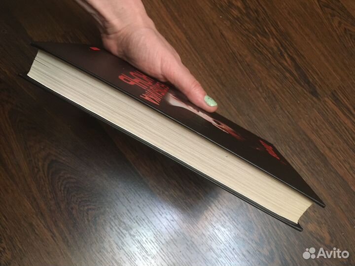 Республика ночь Zотов