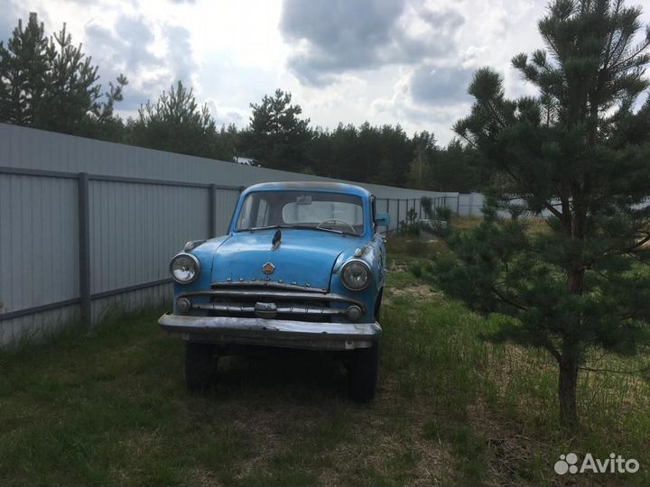 Продам машину Москвич 410 выпуска 1959 года
