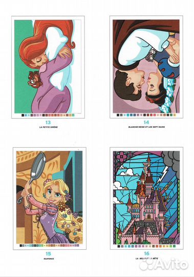 Раскраска по номерам Disney Hachette