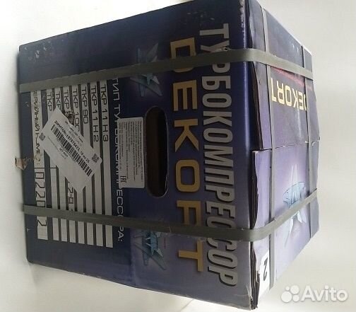 Ткр К-36-87-01 (238бе,238бе2) Урал, Краз (Декорт)