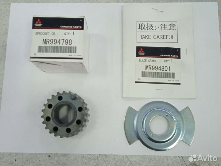 Шестерня коленвала Митсубиси лансер 4.G18