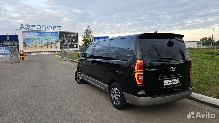 Трансфер свой АВТОПАРК