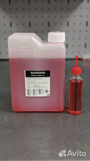 Shimano Mineral oil