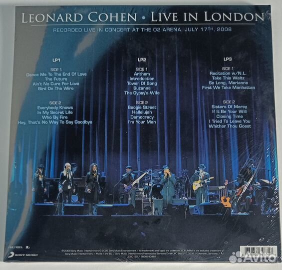 Shpongle - Tales of The Inexpressible 2LP 180g