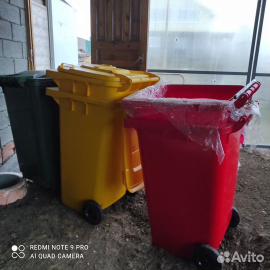 Контейнер пластиковый для отходов