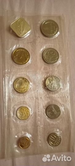 Набор монет гб СССР 1988 год