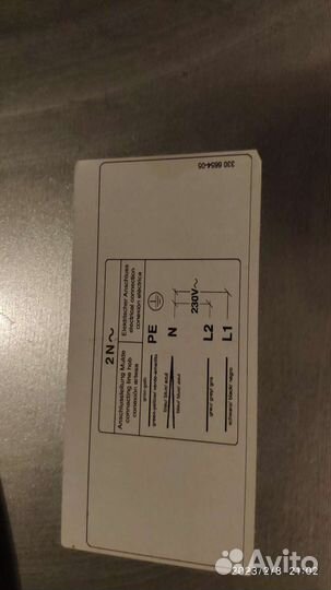 Индукционная панель Electrolux на запчасти
