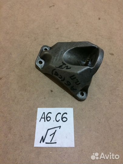 Кронштейны АКПП Audi A6 C6 3.0 TDI