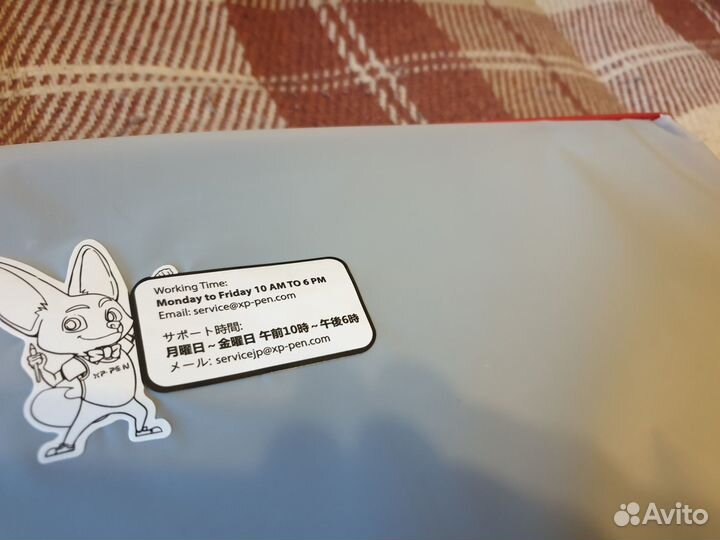 Графический Планшет