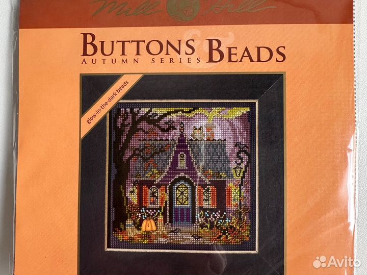 Mill hill halloween наборы для вышивания